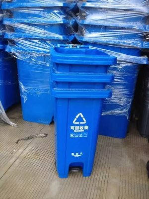 太原塑料垃圾桶廠家