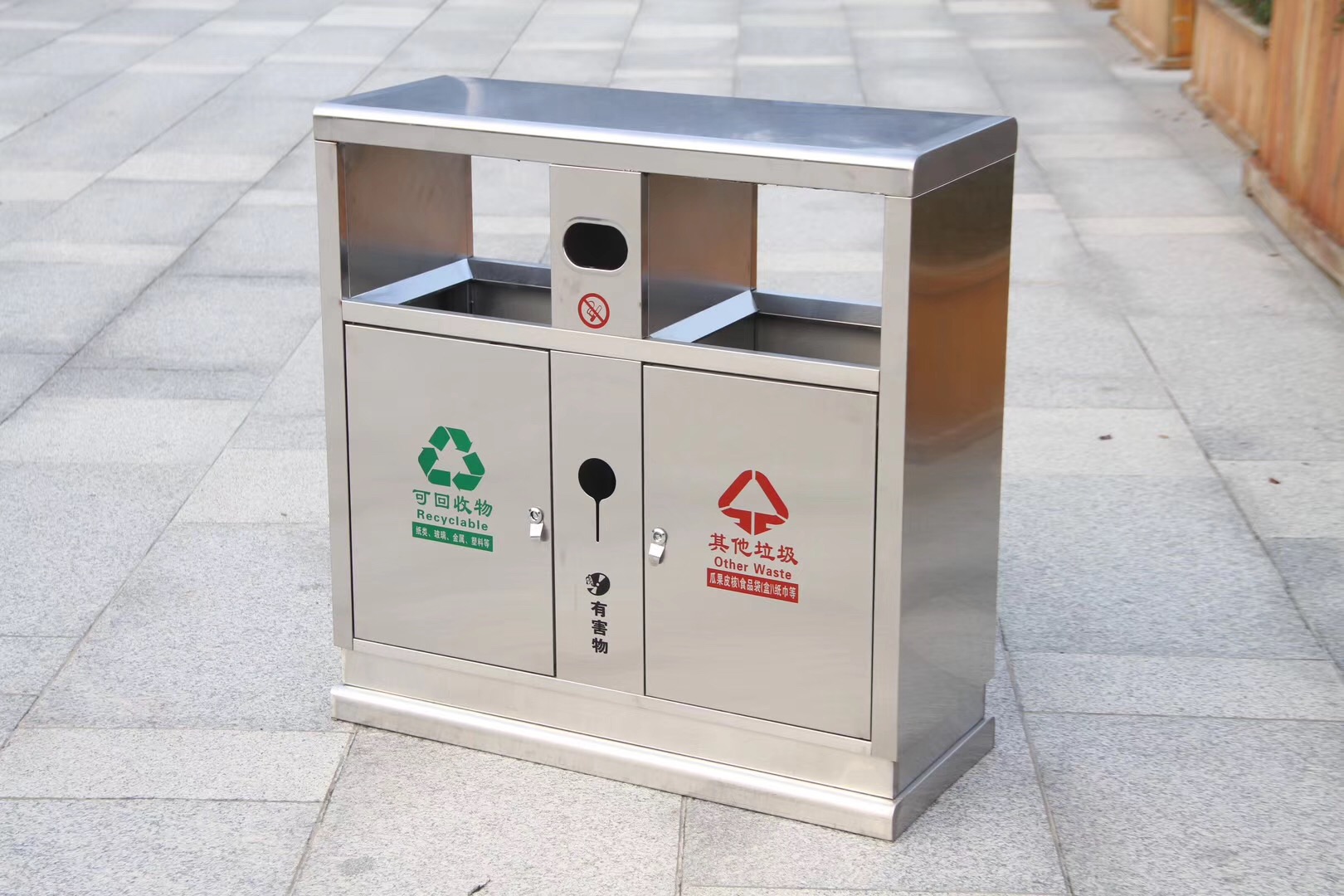 30L可组合式垃圾桶|塑料环卫垃圾桶|江苏林辉塑料制品有限公司