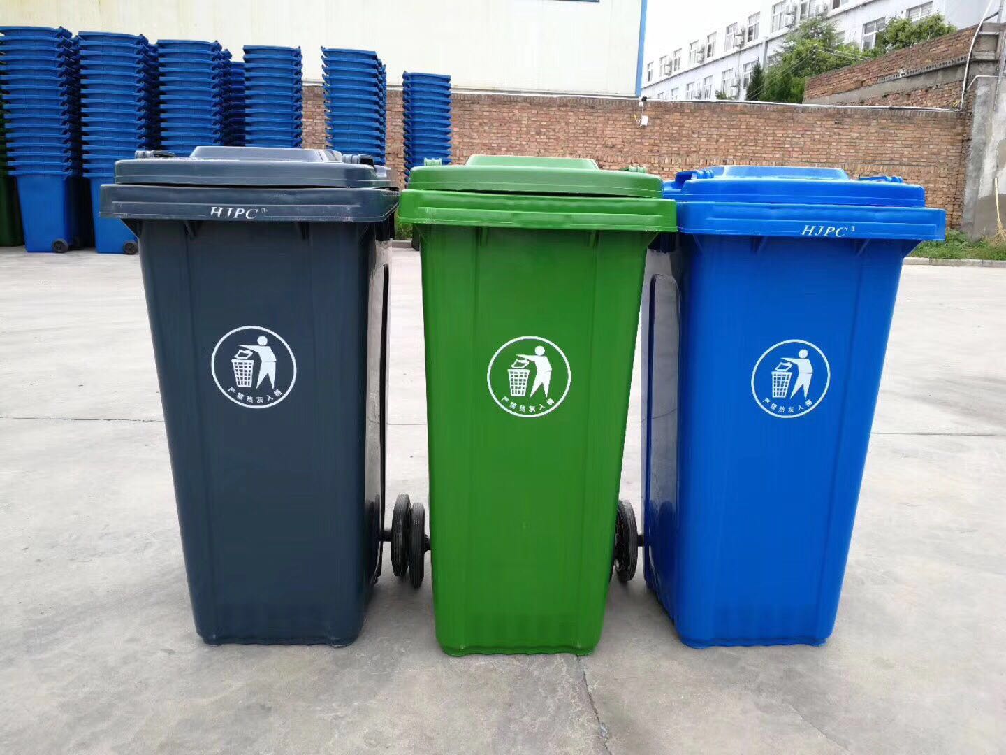 飞达三和加厚塑料垃圾桶户外脚踏垃圾桶家用厨余干湿分类垃圾桶-阿里巴巴