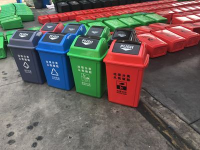 山西塑料垃圾桶廠家